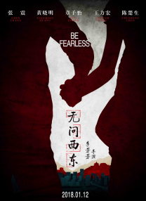 锕锕锕锕锕www湿透了